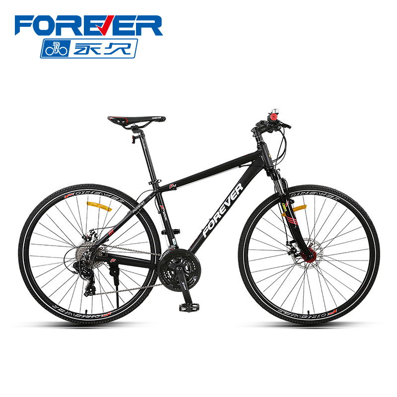 Permanent road bike Shimano 27-speed variable speed male 700C flat handle ultra-light bicycle racing adult sports car P4