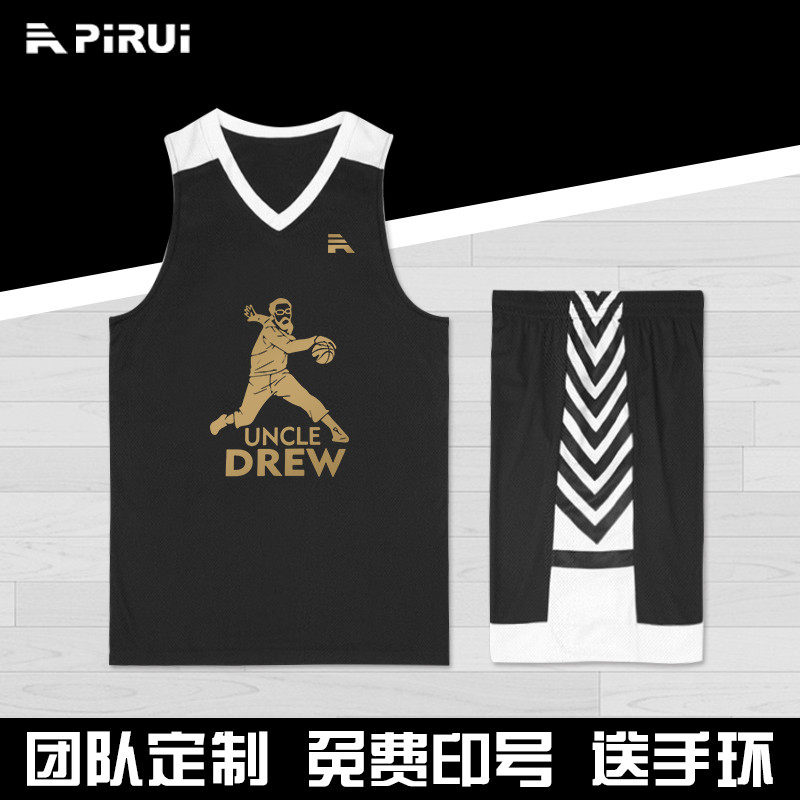 Black and white basketball clothes suit men's custom vest Summer college students competition training team to buy print-character basketball clothes