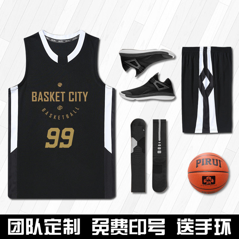 Dead God Basketball Suit Suit Men's Black And White Money Group Purchase Custom Race Team Uniforms Print Print number college basketball clothes