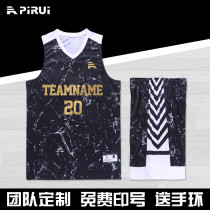 New basketball suit set camouflage training team uniform summer group purchase custom College Student League printing black and white jersey men