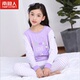 Bộ đồ lót cotton lớn cho trẻ em ở Nam Cực thời trang trẻ em nam Quần áo lót