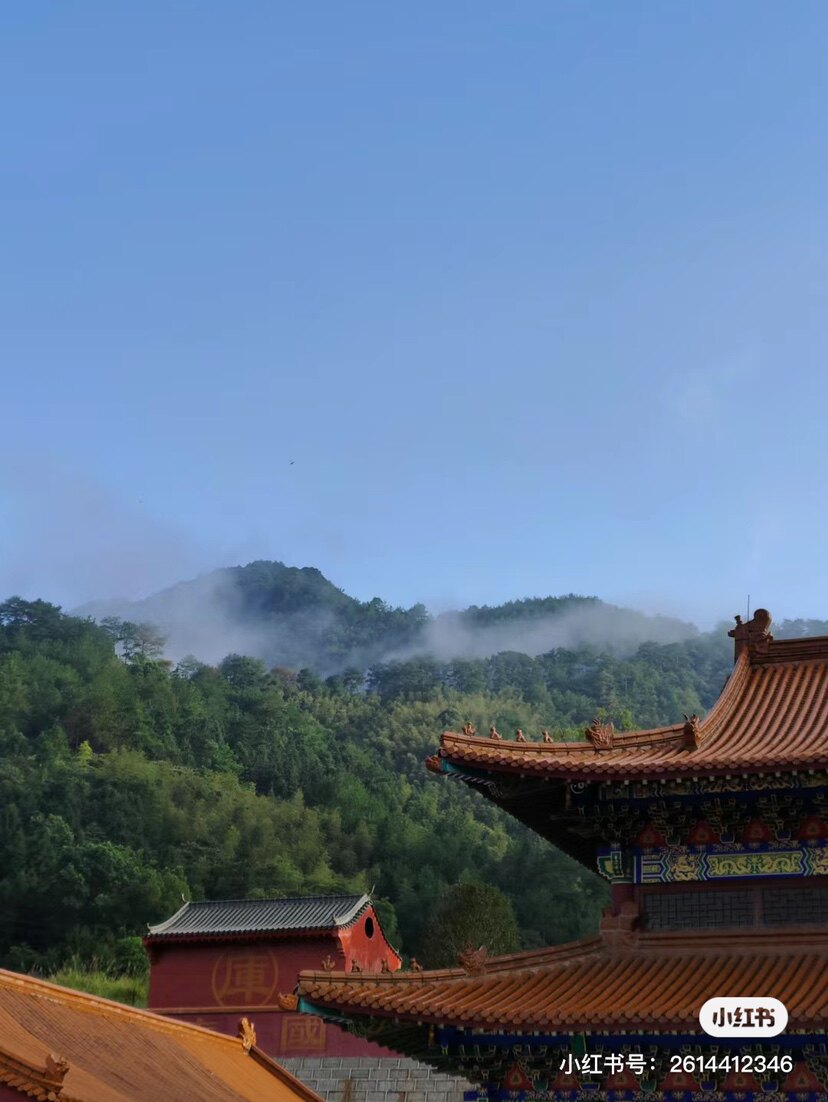 慧山阁的LOGO