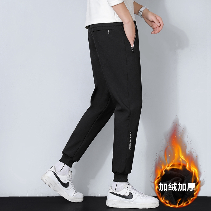 Casual pants men's autumn winter plus suede thicken bunches 90% PANTS WARM Trousers Sports Loose Straight Barrel Long Pants