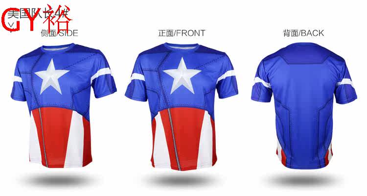 Vêtement cyclisme mixte - Ref 2221765 Image 19