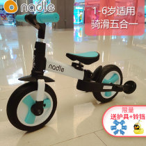 Natto nadle children balance car bike free-in-one baby 235-year-old tree-weler