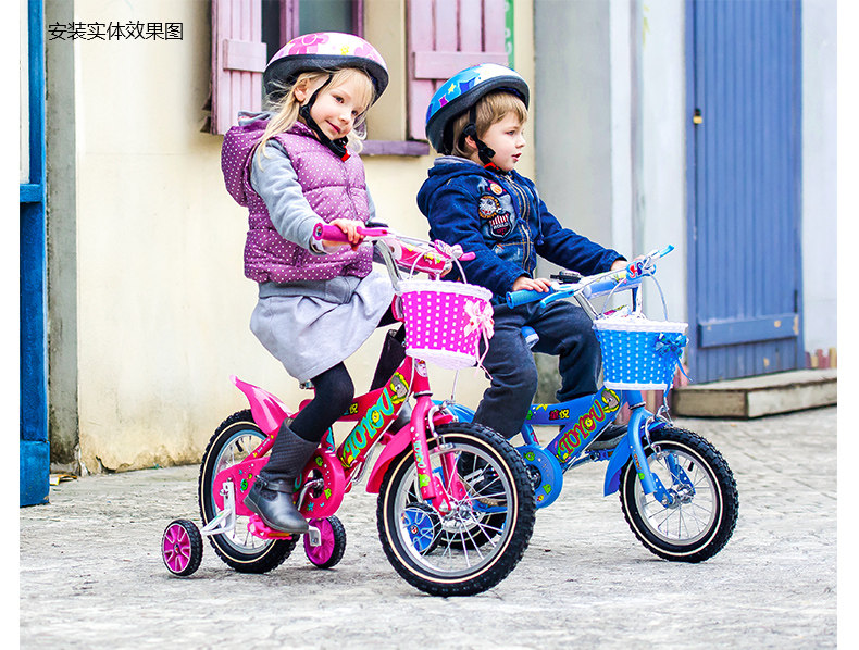 Panier pour vélo en plastique - Ref 2257593 Image 9