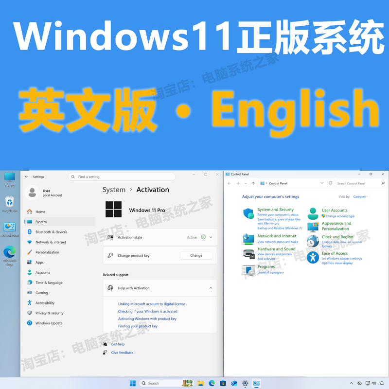 Windows 11 English Version Professional Pro English Genuine System International English Original Arm