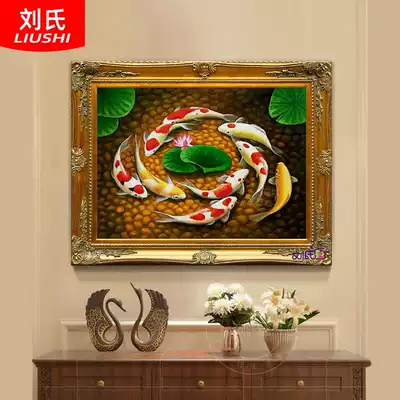 Pure hand-painted oil painting koi animal Feng Shui Nine fish picture new Chinese classical living room dining room study frame decorative painting