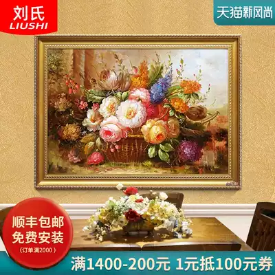 European-style pure hand-painted classical flower oil painting Living room dining room still life decorative painting Bedroom entrance aisle fireplace with painting