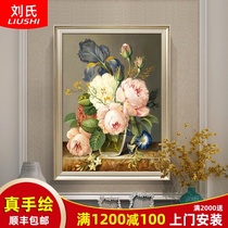 American vertical hanging painting Entrance aisle decorative murals Hand-painted European classical flowers Peony flowers open rich oil painting