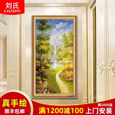 Hand-painted entrance feng shui painting European landscape Classical landscape oil painting living room vertical corridor aisle decoration painting