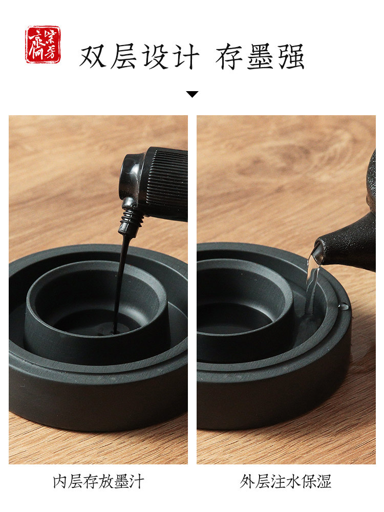 Zifangzhai's New Hot-Selling Multifunctional Inkstone with Lid for Calligraphy, Prevents Evaporation and Keeps Ink Moist, Suitable for Beginners to Practice Calligraphy, Can Grind Ink, Ink Strip, Ink Pool for Students, Ink Juice, Moisturizing Ink Box