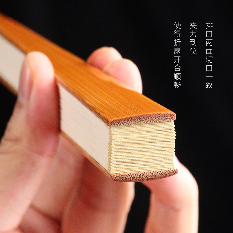 9.5inch Old Material Blank Folding Fan with Bamboo Ribs for Men's Calligraphy Creation, Suzhou Craftsmanship Plain Black Folding Fan with Liang Guai Mi Design