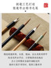 [Handmade by a Master of Intangible Cultural Heritage] Shanlian Lake Pen, Seven Purple Three Wool Brush, Wolf Hair Fly Head Small Regular Script Brush, Professional Grade for Copying Heart Sutra, Calligraphy Special Soft Brush for Writing, Cursive Script, Slim Gold Script Brush