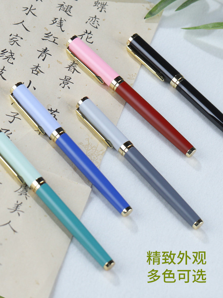 Zifangzhai Fountain Pen-Style Brush Pen, Soft Pen, Wolf Hair Small Regular Script Refillable Fountain Pen, Adult Professional Calligraphy Pen, Regular Script Water Brush Pen, Elegant Pen, Portable Ink Cartridge Scientific Brush Pen