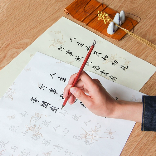 Кисть для письма, антикварная тетрадь, увеличенная толщина