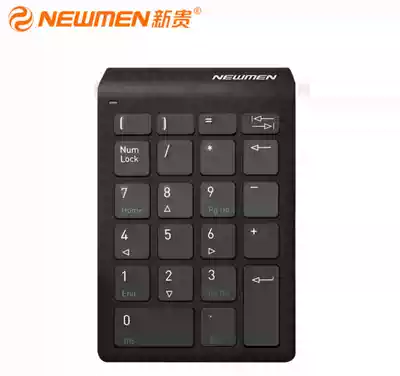 Newmen Palm treasure TK-0290R wireless digital keyboard financial accounting cashier Securities keypad