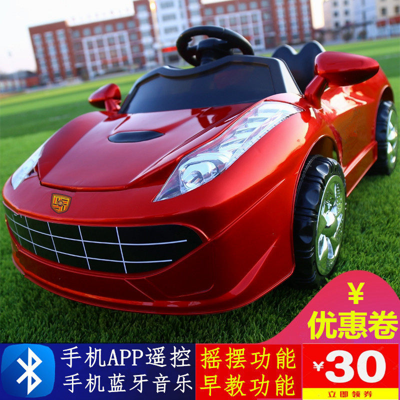 Children's electric car four-wheel double drive remote control can sit men and women baby Tongbao toy car child stroller charging