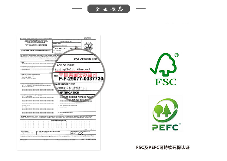 Ý phong cách Ý riva1920 gỗ óc chó màu đen gỗ rỗng màn hình phân vùng phòng khách hiện đại tối giản rắn gỗ Bắc Âu rèm di động cổ - Màn hình / Cửa sổ giá vách ngăn gỗ sồi