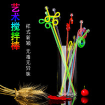 Plastic coffee stirring rod Disposable transparent milk tea hand-held stirring rod bartending rod Acrylic stirring rod stirring rod