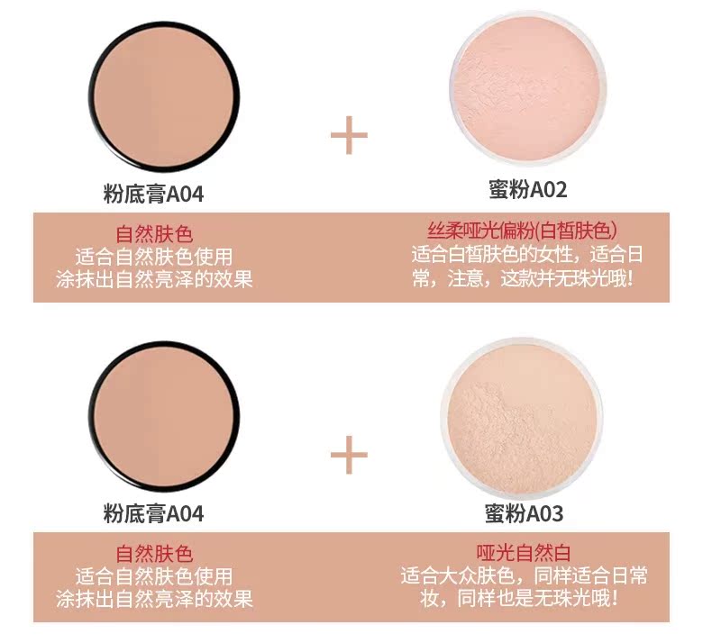 Bộ trang điểm ZFC Bộ hoàn chỉnh Bộ Flagship Store Mỹ phẩm Người mới bắt đầu Trang điểm khỏa thân Trang điểm chính hãng - Bộ trang điểm phấn phủ