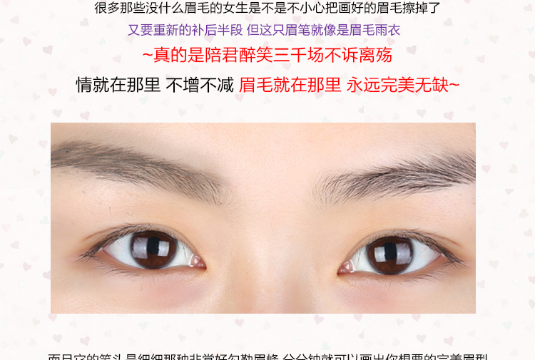 Thái Lan Mistine3D bút chì kẻ lông mày nhuộm lông mày kem ba trong một bộ xoay chính hãng không thấm nước và mồ hôi không nở chì kẻ mày không trôi