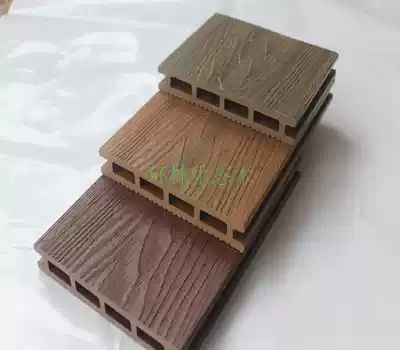146*22 Wood Grain hot pressed mixed color plastic wood floor wood plastic outdoor villa garden balcony garden decoration material