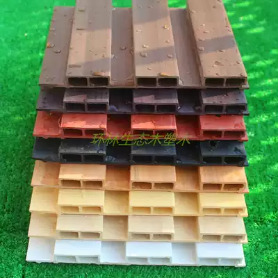 Eco-wood 204-195 Great Wall Plate Green Ke Wood Indoor Ceiling Ceiling Background Wall Skirt
