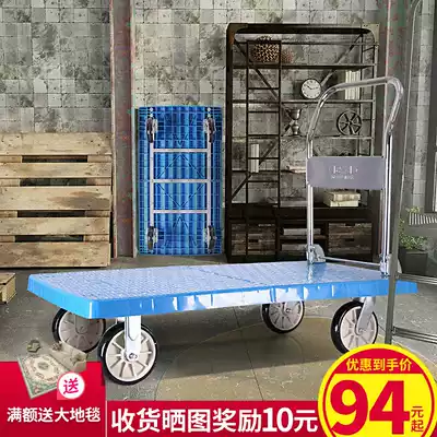 Carts, cargo trucks, flatbed carts, small carts, folding carts, portable household light four-wheeled