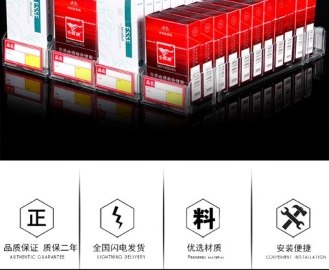 Cửa hàng Diesel trưng bày song phương 18cm Cửa hàng tiện lợi 20 cm đẩy thuốc lá siêu thị kệ tự động bom diesel mui xe tự động