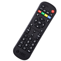 China Mobile Magic hundred and network set-top box CM101s-2 4K CM101S beacon Mobile Broadband Remote control