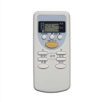 Air conditioning remote control A75C2665 A75C3189 A75C3189 A75C3132 warm and warm