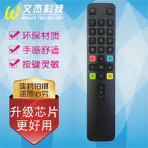 Suitable for a liquid crystal television remote control ARC801L RC801LDCI1 49P3 55P3 65P3 55N3