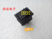 Changhong TCL Hisense Konka Sharp Skyworth LCD TV power switch 4-pin double knife switch accessories