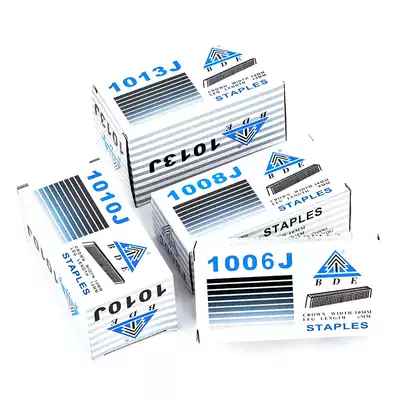 Baide BDE code nail pneumatic code nail 1006J 1008J 101010j 1013J U-shaped nail nail