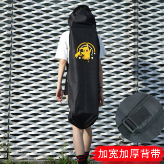 滑板包长板包舞板双翘板斜挎包双肩单肩背法加宽背带四轮加厚防水