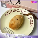 Японский брелок, рюкзак, небольшая сумка, аксессуар, популярно в интернете