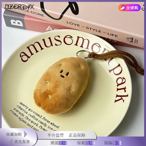 Японский брелок, рюкзак, небольшая сумка, аксессуар, популярно в интернете