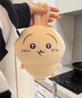 Желтый 20см Узай