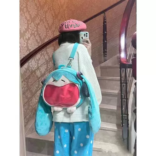 Япония Lizerdyx Hatsune Miku Fufu Packet Doll Soft Miku Gift Single Balds Heress Package