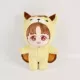 Bian Boxian Baekhyun Doll Plus Flying Mouse набор мыши
