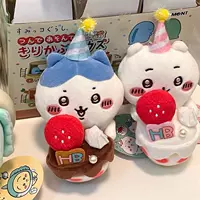 Jiyi 八 ➕ ➕!Пересечение