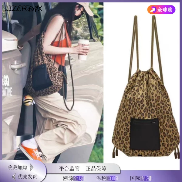 Товары от 神奈川おもちゃ会社