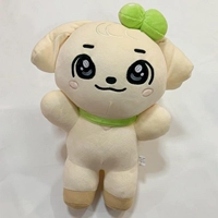 Anye Zhenmou Big Doll