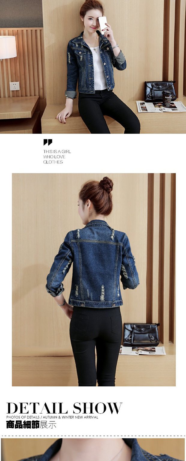 Cộng thêm phân bón XL cho phụ nữ 200 kg áo khoác denim lỗ mùa thu nữ sinh béo mm áo khoác dài tay hoang dã áo blazer nữ