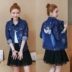 2018 đầu xuân và thu ngắn mới Hàn Quốc giản dị thả lỏng nước hoa nhỏ mỏng denim áo khoác nữ