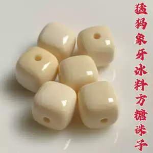 猛犸象牙108 - Top 100件猛犸象牙108 - 2026年2月更新- Taobao