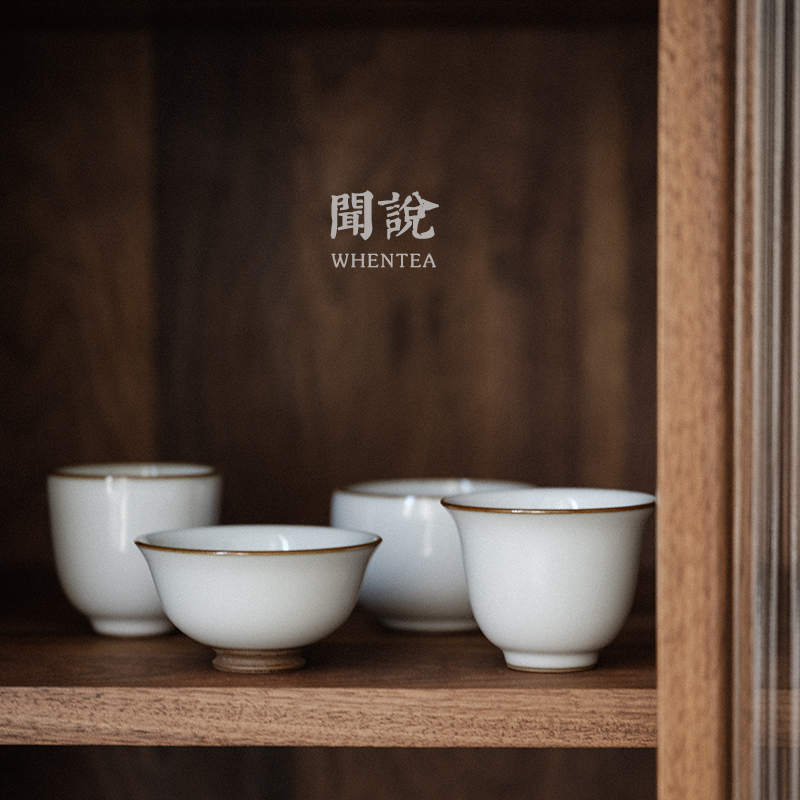 Jingdezhen Yuebai Ruyao Teacup handmade natural open piece tea zen master single cup lamp