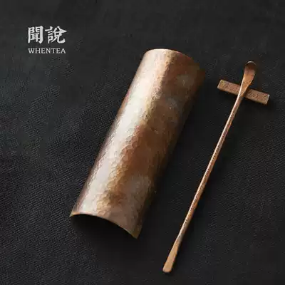 Japanese-style copper hammered tea spoon three-piece set retro Zen tea ceremony tea dial zero matching