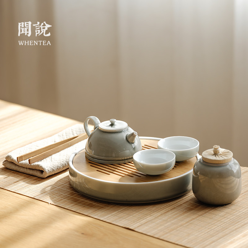 Wen said) Japanese soot simple teapot tea set set household Zen Kung Fu ceramic tea cup small tea tray